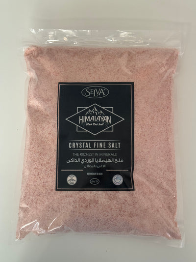 Himalayan Dark Pink Fine Salt 5KG   ملح الهيملايا الوردي الداكن الناعم