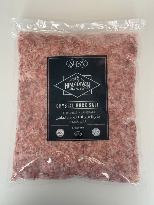 Himalayan Dark Pink Rock Salt 5KG  ملح الهيملايا الوردي الداكن خشن