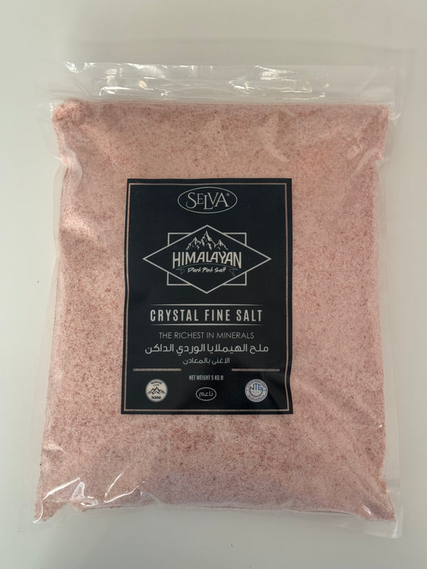 Himalayan Dark Pink Fine Salt 5KG   ملح الهيملايا الوردي الداكن الناعم