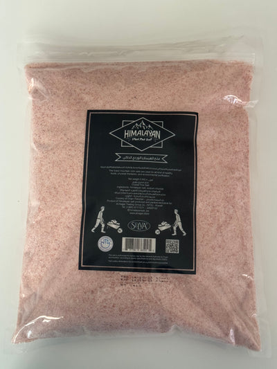 Himalayan Dark Pink Fine Salt 5KG   ملح الهيملايا الوردي الداكن الناعم