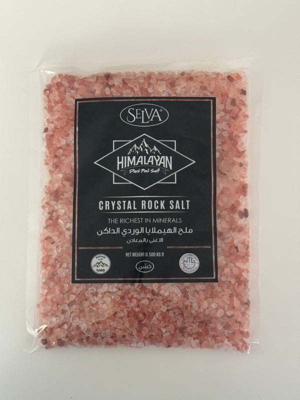 Himalayan Dark Pink Rock Salt 500g  ملح الهيملايا الوردي الداكن خشن