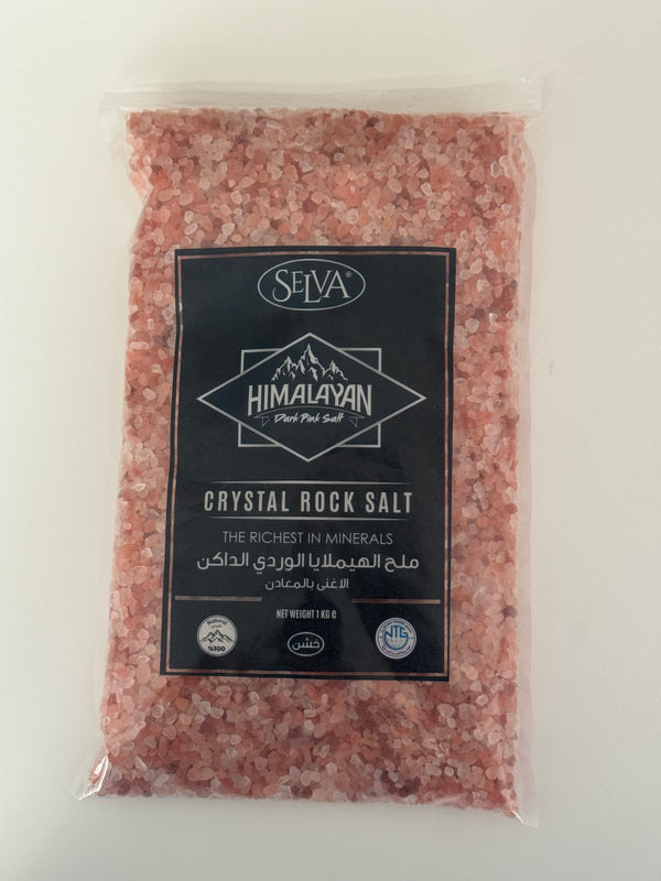 Himalayan Dark Pink Rock Salt 1KG   ملح الهيملايا الوردي الداكن خشن