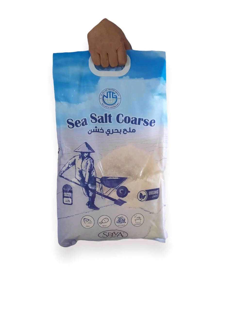 Wholesale bag of Sea Salt Coarse 7KG جملة حقيبة ملح بحري خشن