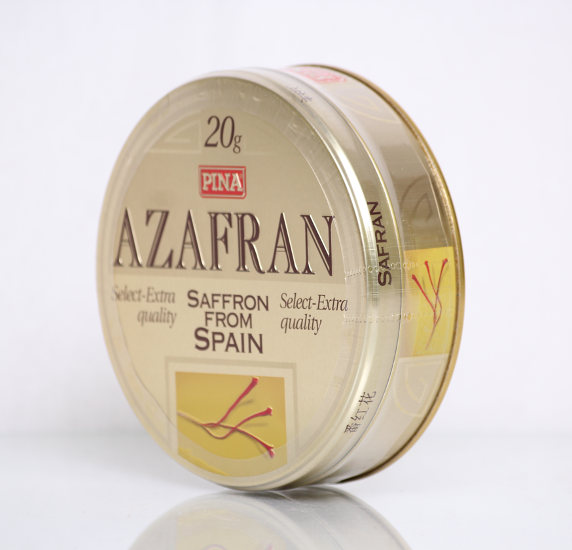 علب زعفران بينا 20 جرام
