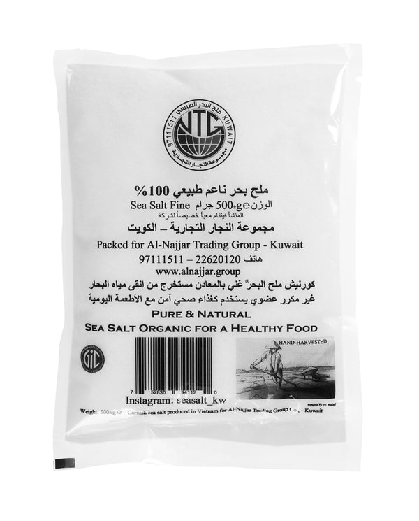 Wholesale sea salt fine 500g  جملة ملح البحر ناعم