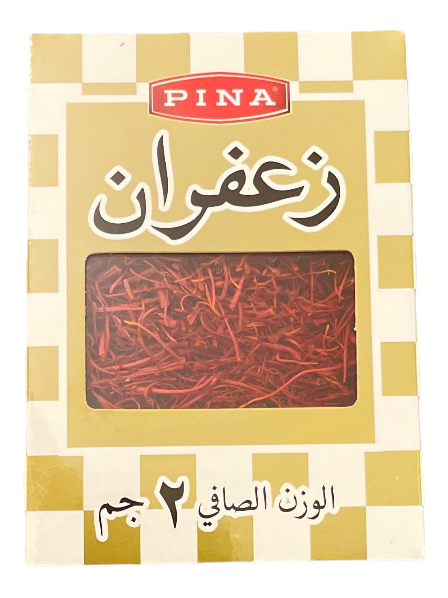 Pina Saffron plastic box 2g زعفران اسباني علبة بلاستيك