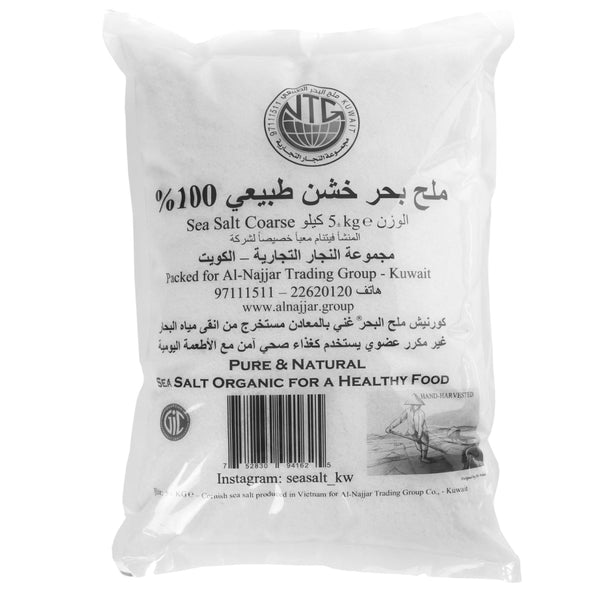 Sea Salt Coarse 5KG ملح بحر طبيعي خشن