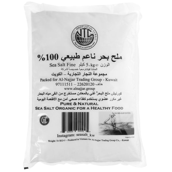 Sea Salt Fine 5KG