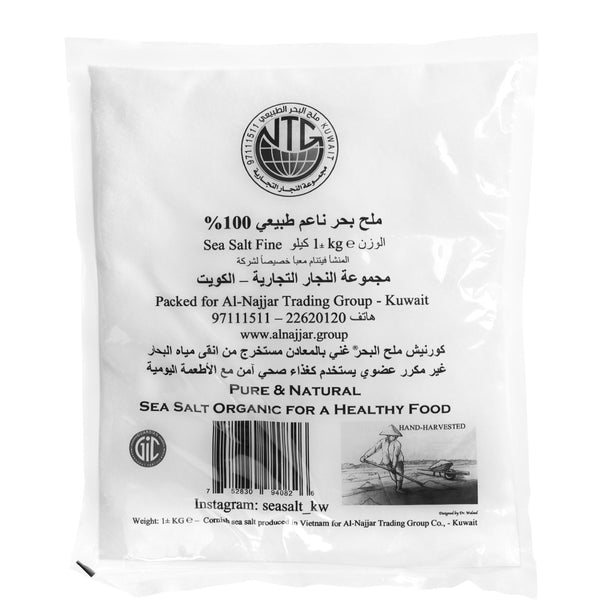 Sea Salt Fine 1KG ملح بحر طبيعي ناعم