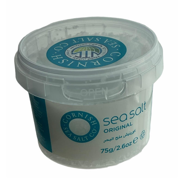 75g original sea salt بيبي سولت 75 جرام