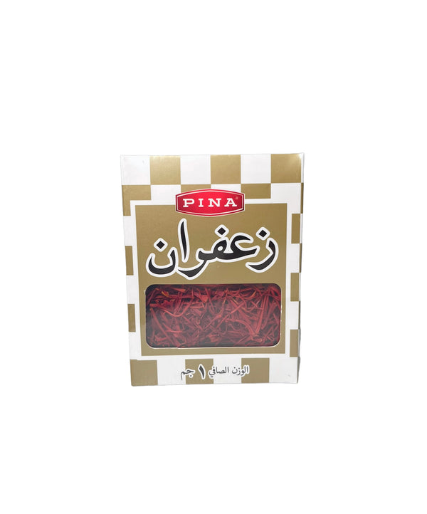 Pina Saffron plastic box 1g زعفران علبة بلاستيك